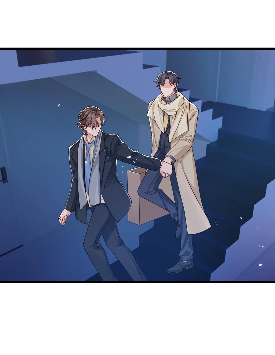晚安精华漫画,043 爱的结晶！2图