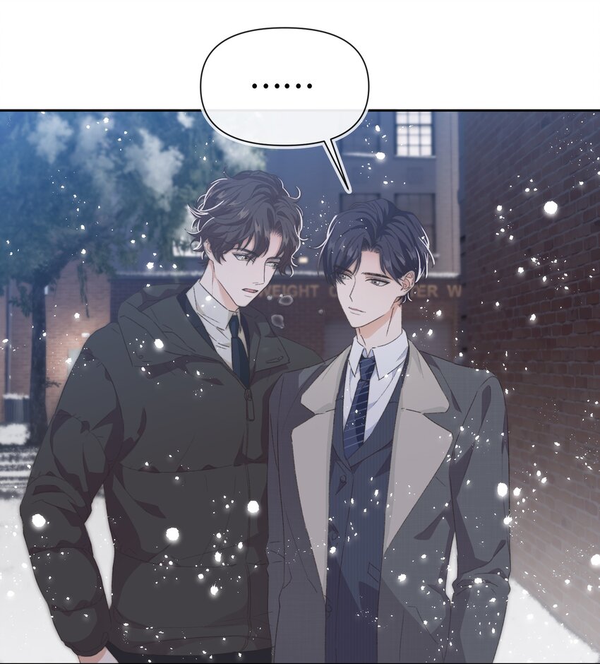 晚安精华漫画,019 情敌见面2图