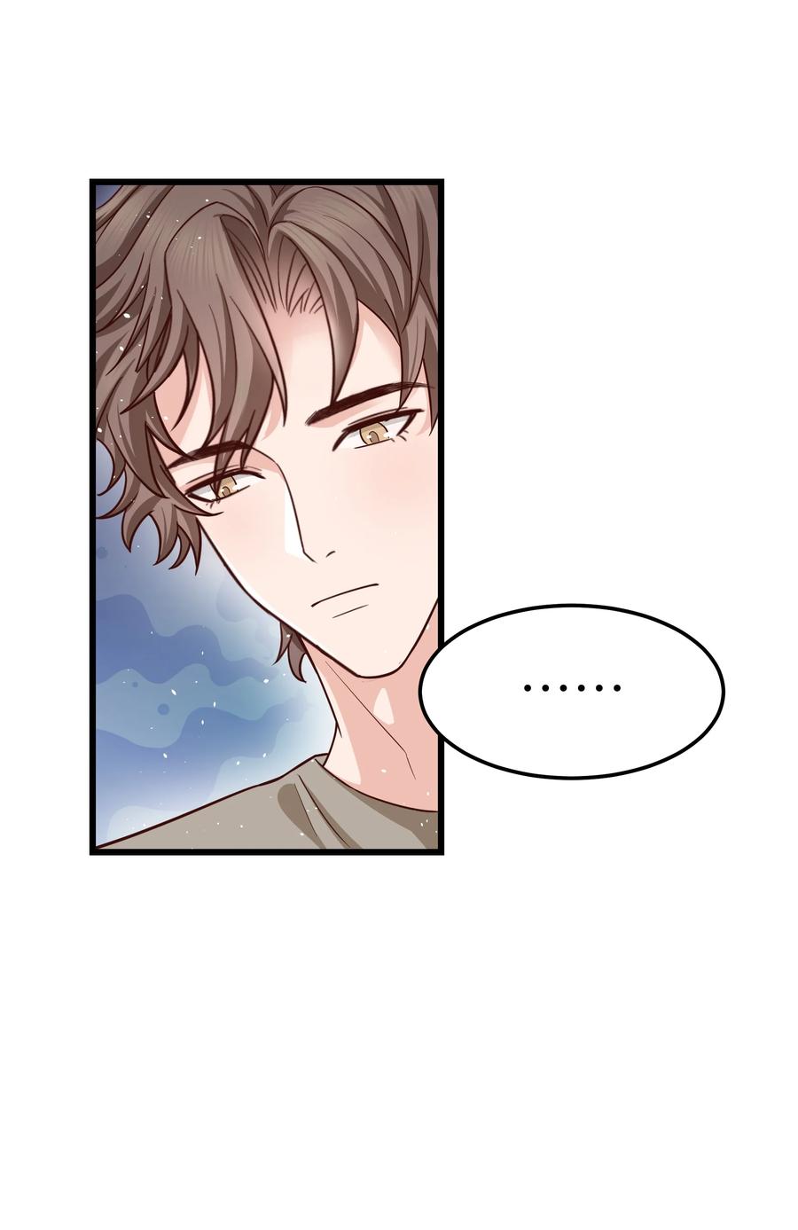 晚安精华漫画,053 没有前辈我才会睡不着1图