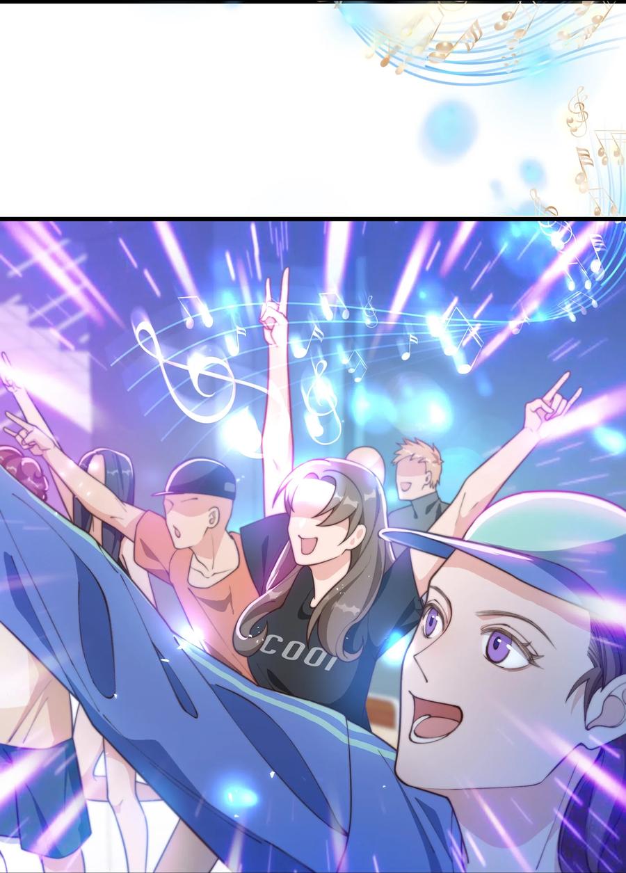 晚安精华漫画,029 你怎么就看上我了？2图