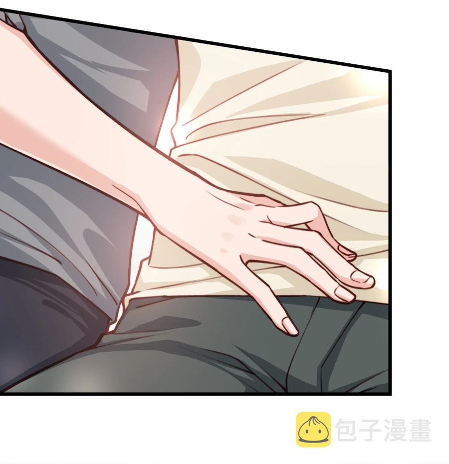 晚安精华漫画,036 想听前辈叫爸爸1图