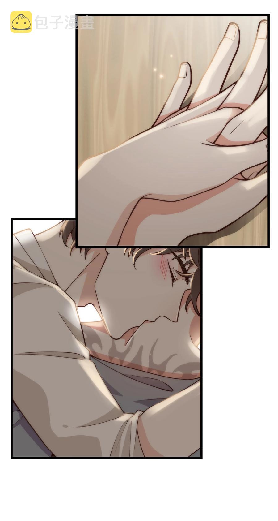 晚安精华漫画,032 我会让您舒服的1图