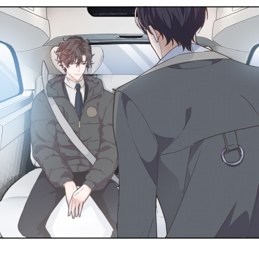 晚安精华漫画,017 前辈，让我帮你1图