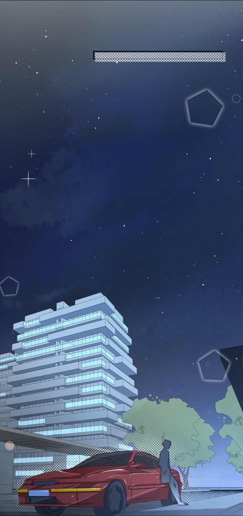 晚安梁逍小说免费阅读无广告漫画,011 家里有矿？2图