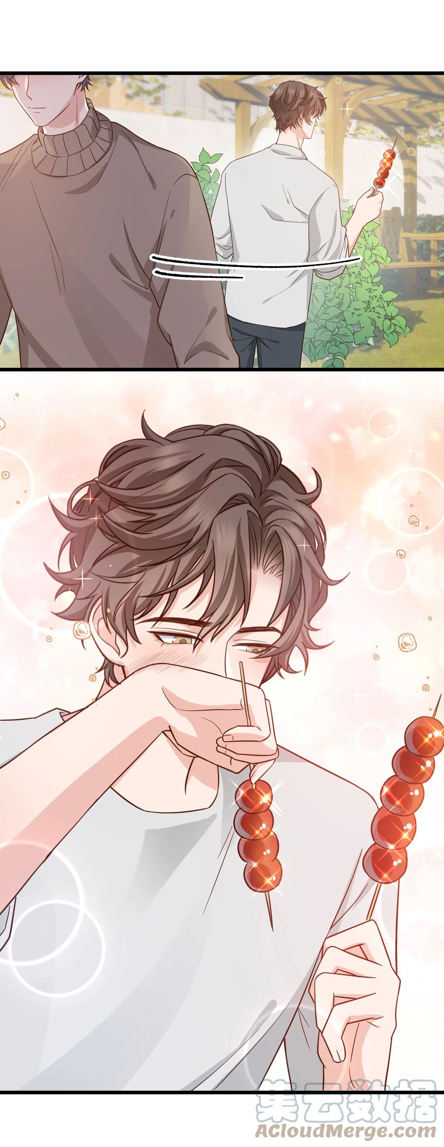 晚安精华漫画,052 都听你的！1图