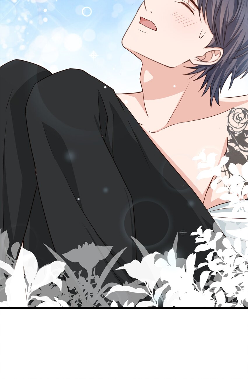 晚安精华漫画,058 前辈，按我说的做2图