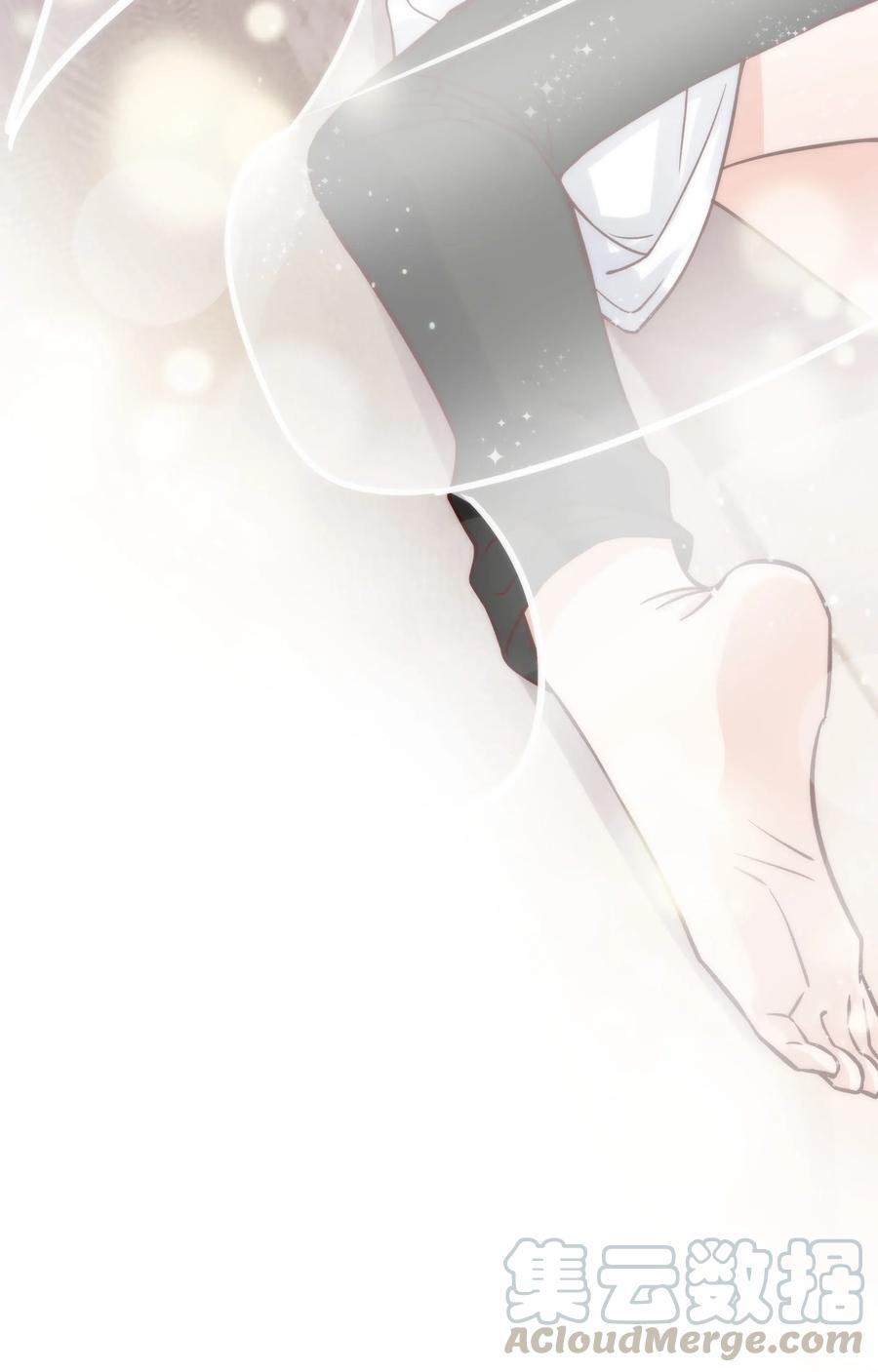 晚安精华漫画,037 这是尊严问题1图