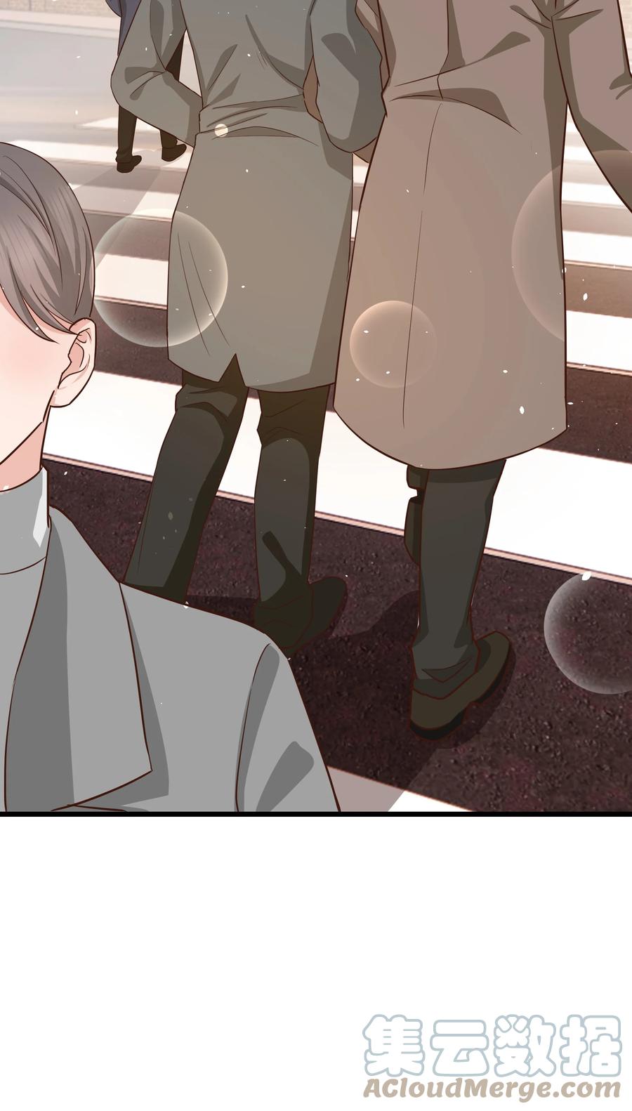 晚安精华漫画,055 我会一直陪着你1图