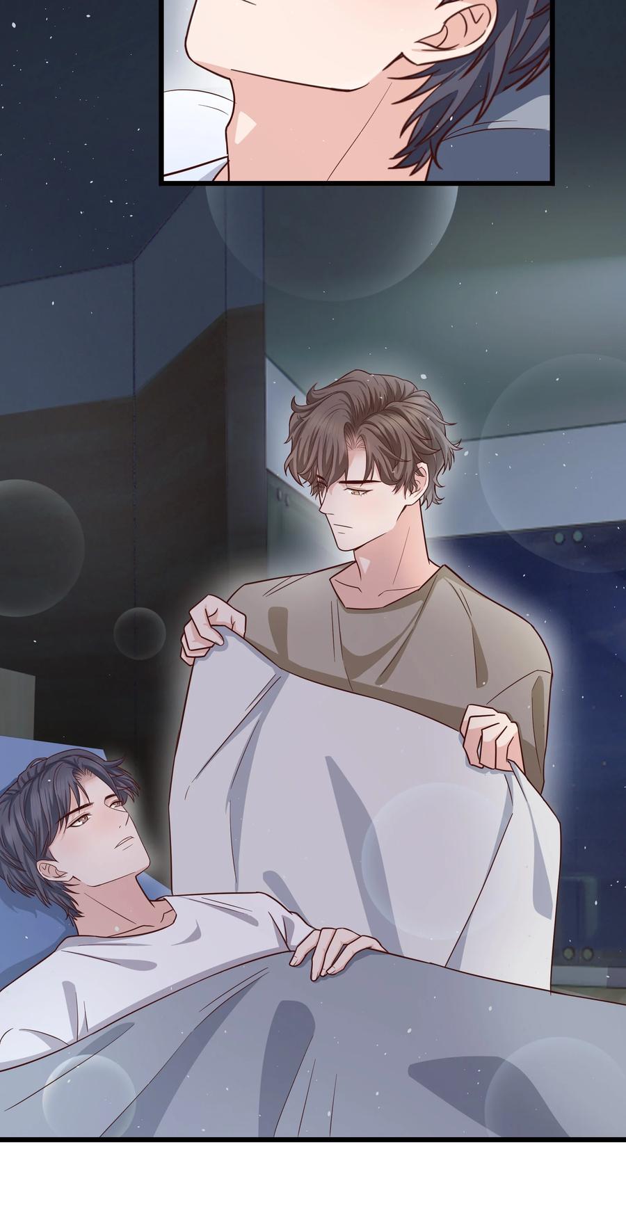 晚安精华漫画,053 没有前辈我才会睡不着2图