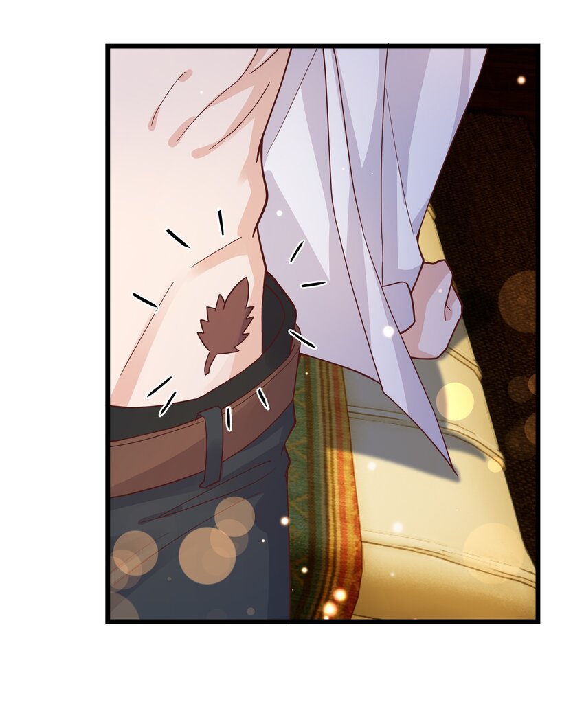 晚安精华漫画,060 反应这么大啊！2图