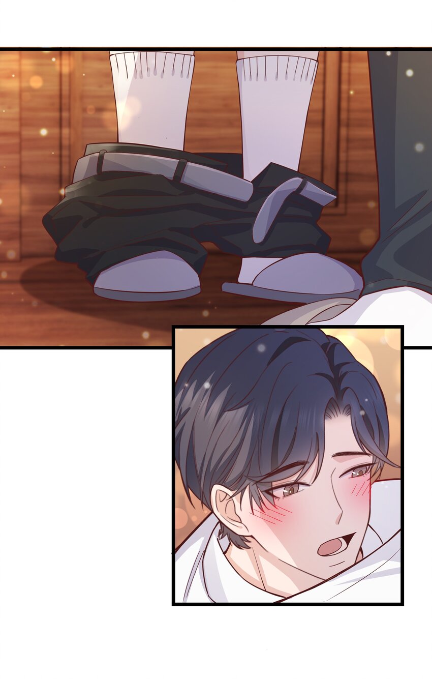 晚安精华漫画,060 反应这么大啊！2图