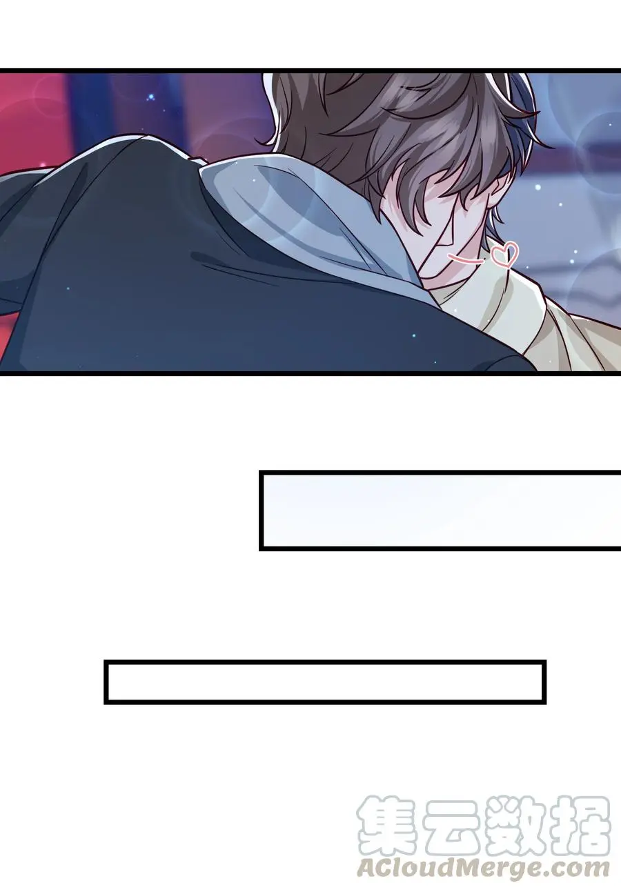 晚安精华漫画,044 为什么不能是我求婚2图