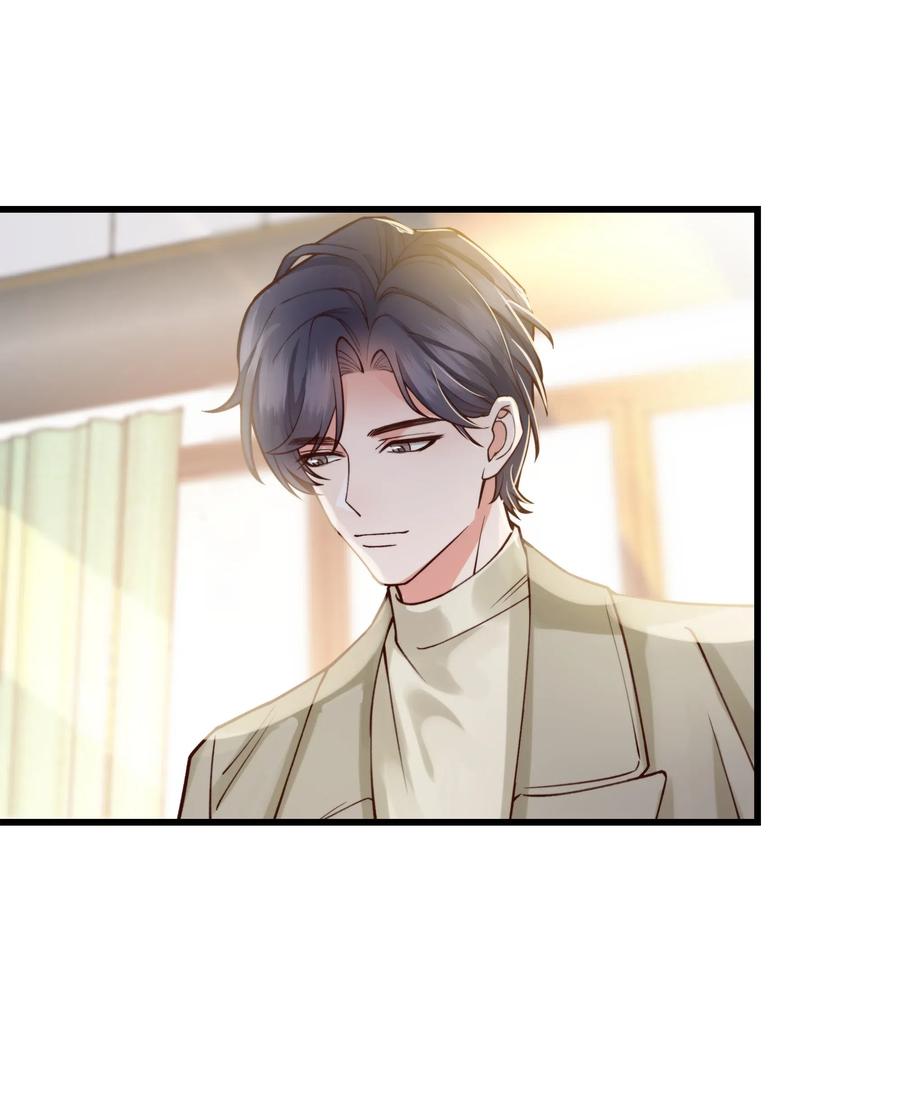 晚安精华漫画,034 前辈好像不太开心1图