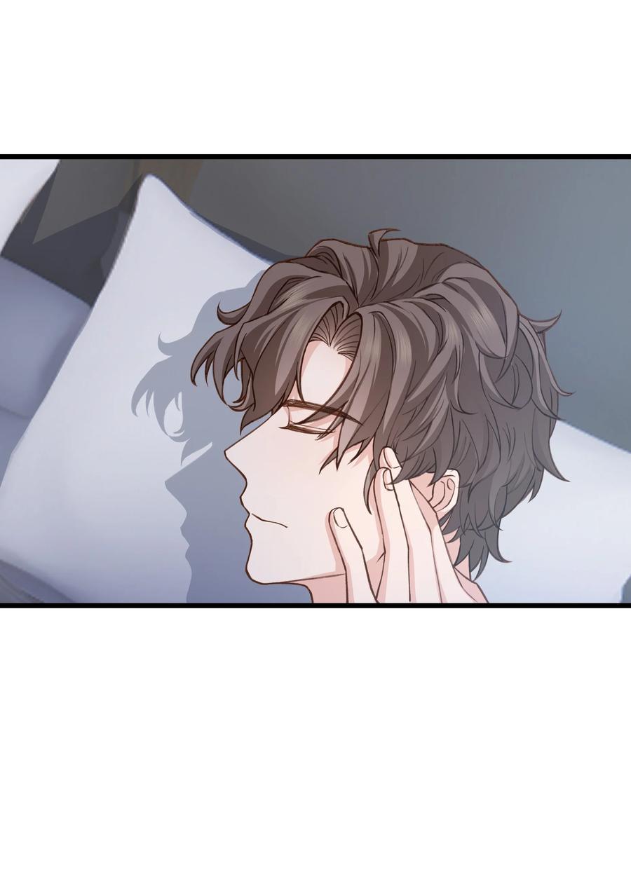晚安精华漫画,039 没日没夜的腻在一起2图