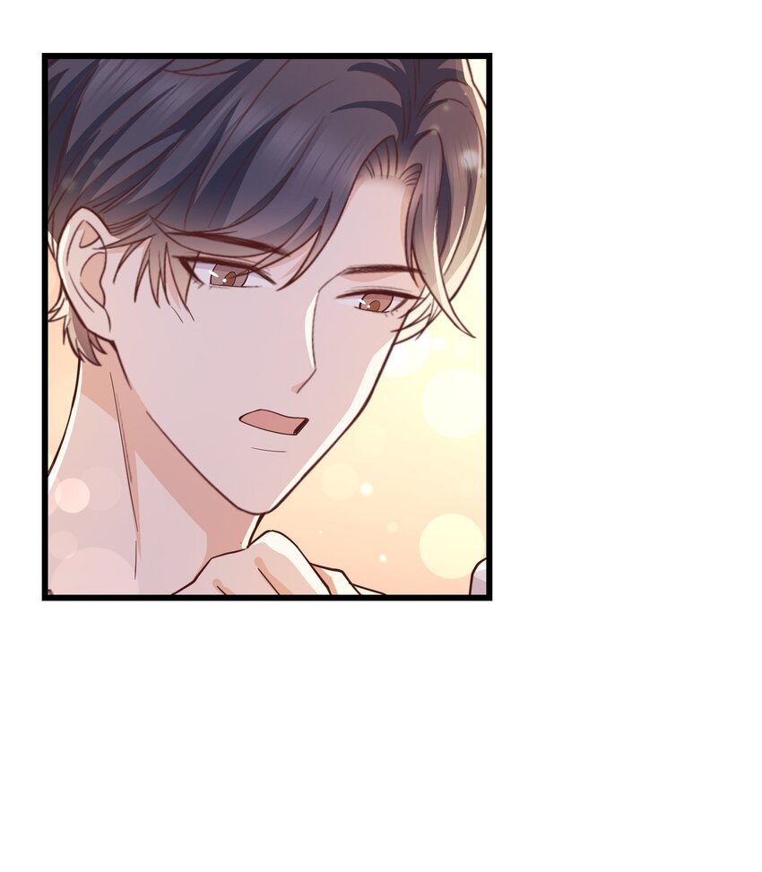 晚安精华漫画,060 反应这么大啊！1图