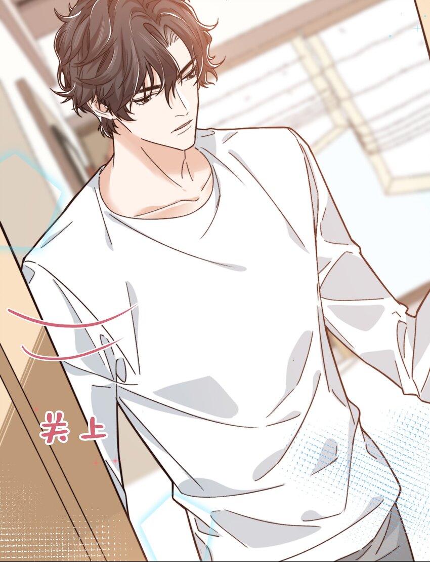 晚安精华漫画,013 晚上睡不好吗？1图
