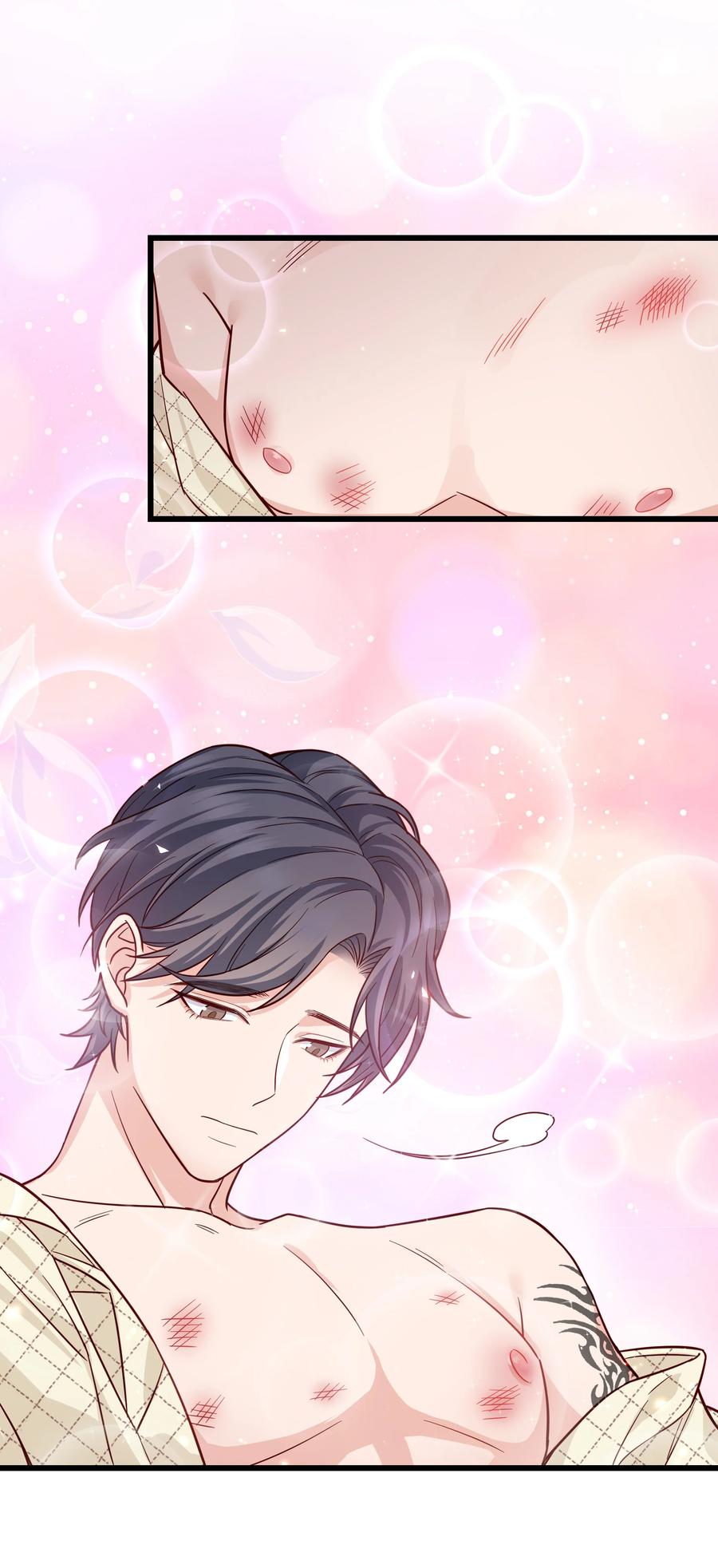 晚安精华漫画,045 痕迹不会透出来吧？1图