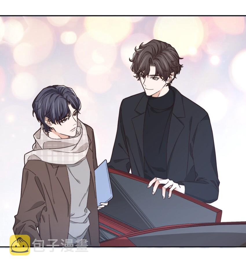 晚安精华漫画,011 家里有矿？2图