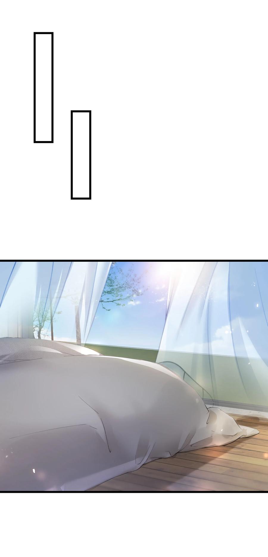 晚安精华漫画,032 我会让您舒服的1图