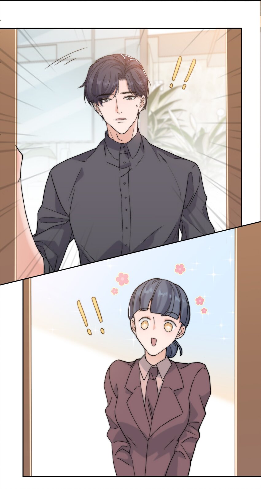 晚安精华漫画,016 前辈，真的很舒服！2图