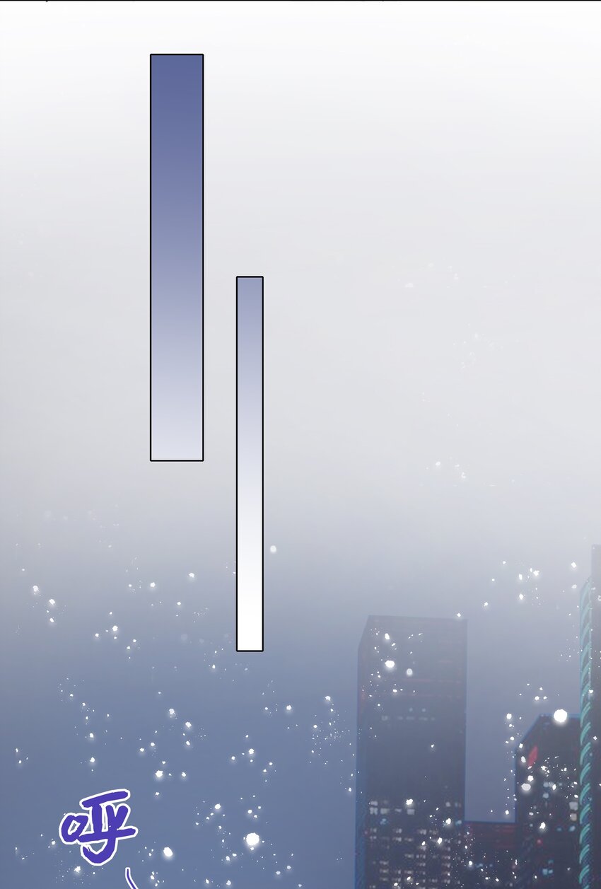 晚安精华漫画,021 他心情不好？2图