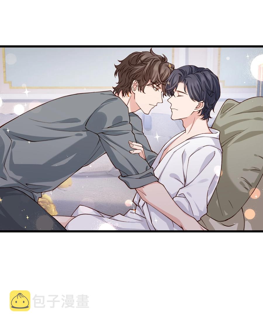 晚安梁逍小说免费阅读无广告漫画,038 我想让你看见2图