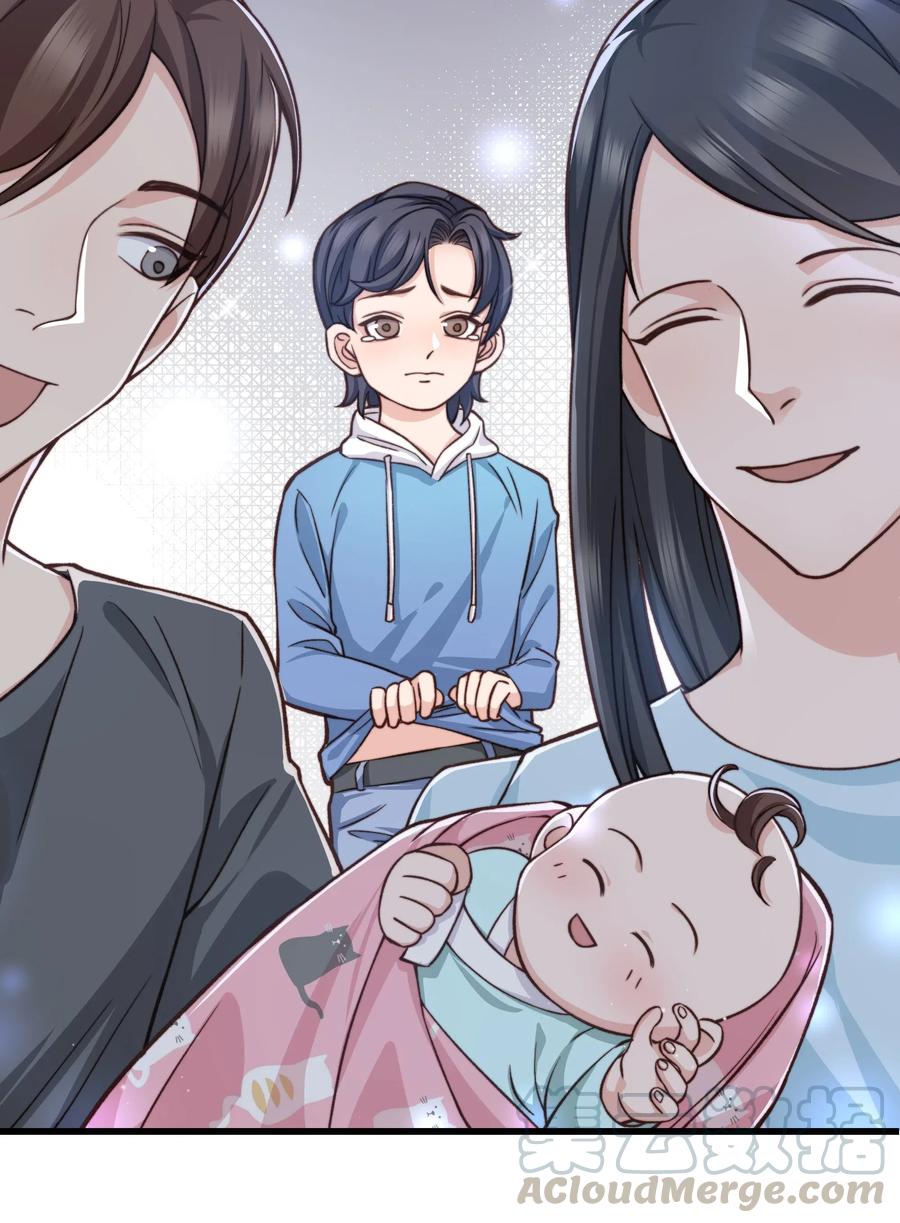晚安精华漫画,037 这是尊严问题1图