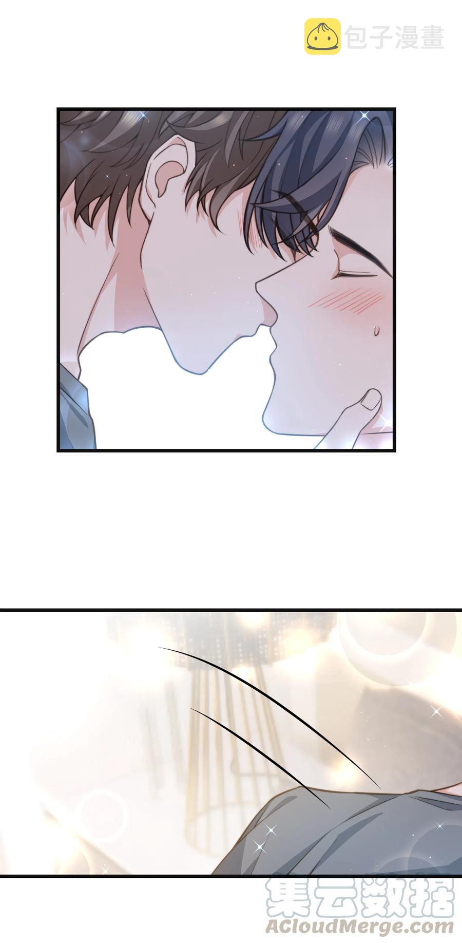 晚安梁逍小说免费阅读无广告漫画,036 想听前辈叫爸爸1图