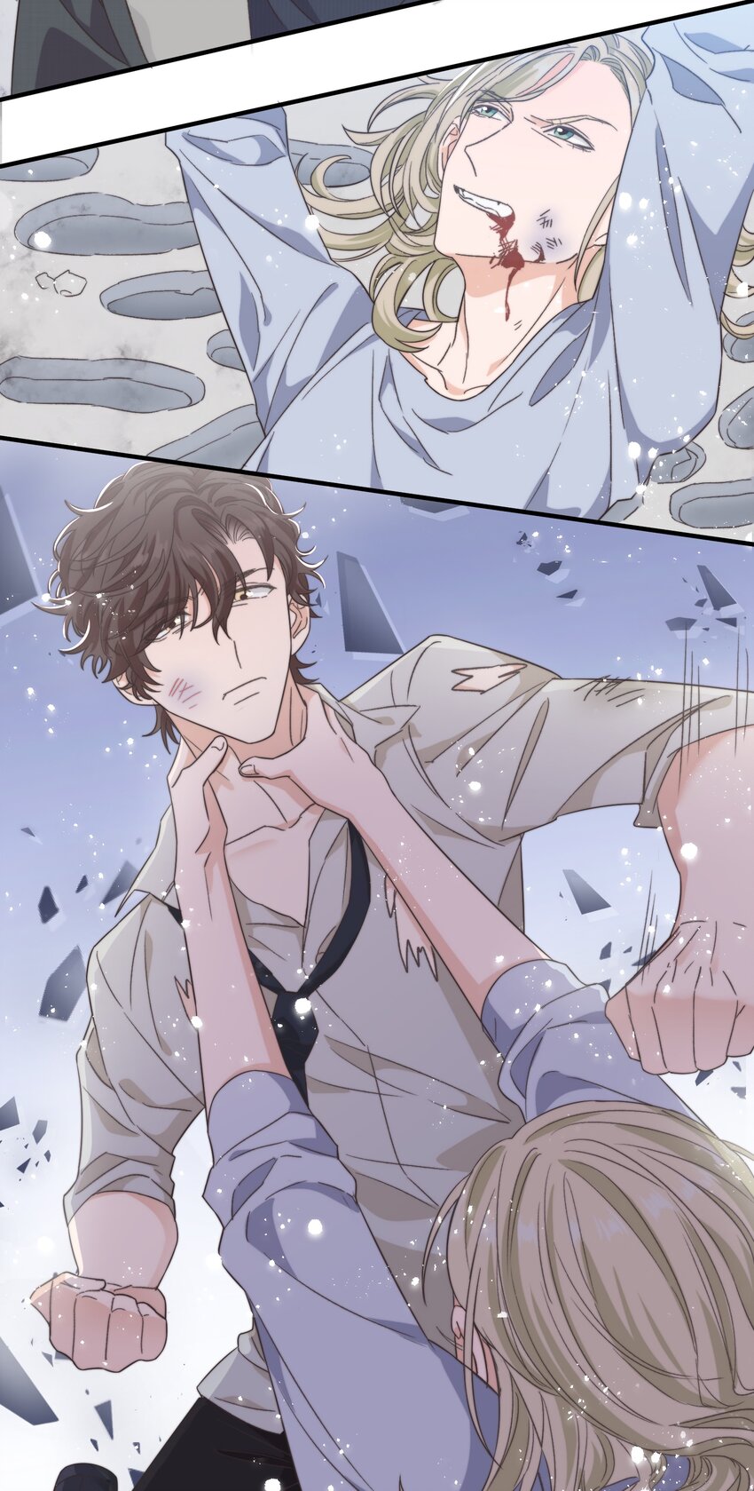 晚安精华漫画,021 他心情不好？1图