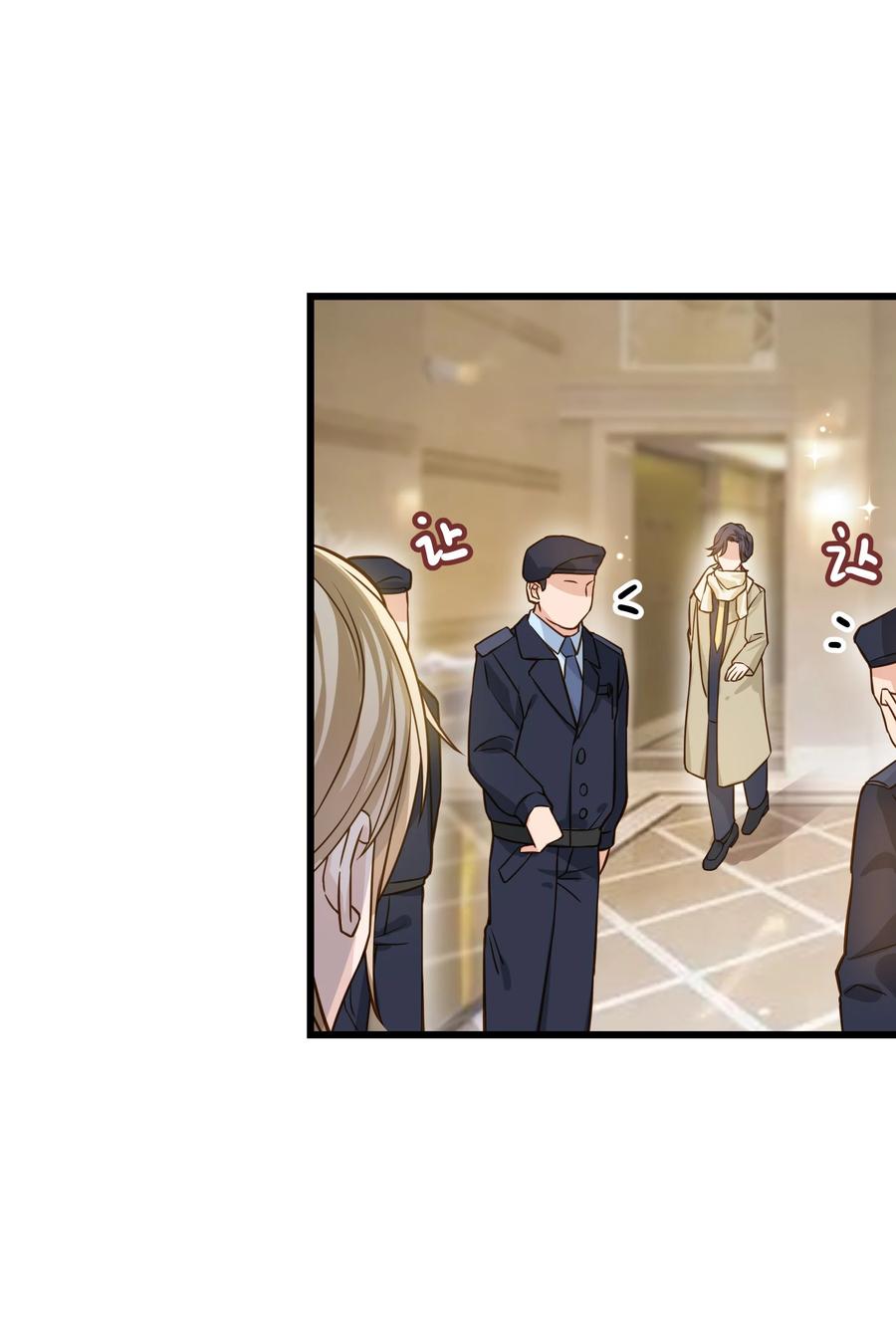 晚安梁逍小说免费阅读无广告漫画,040 令人发指的依赖性啊1图