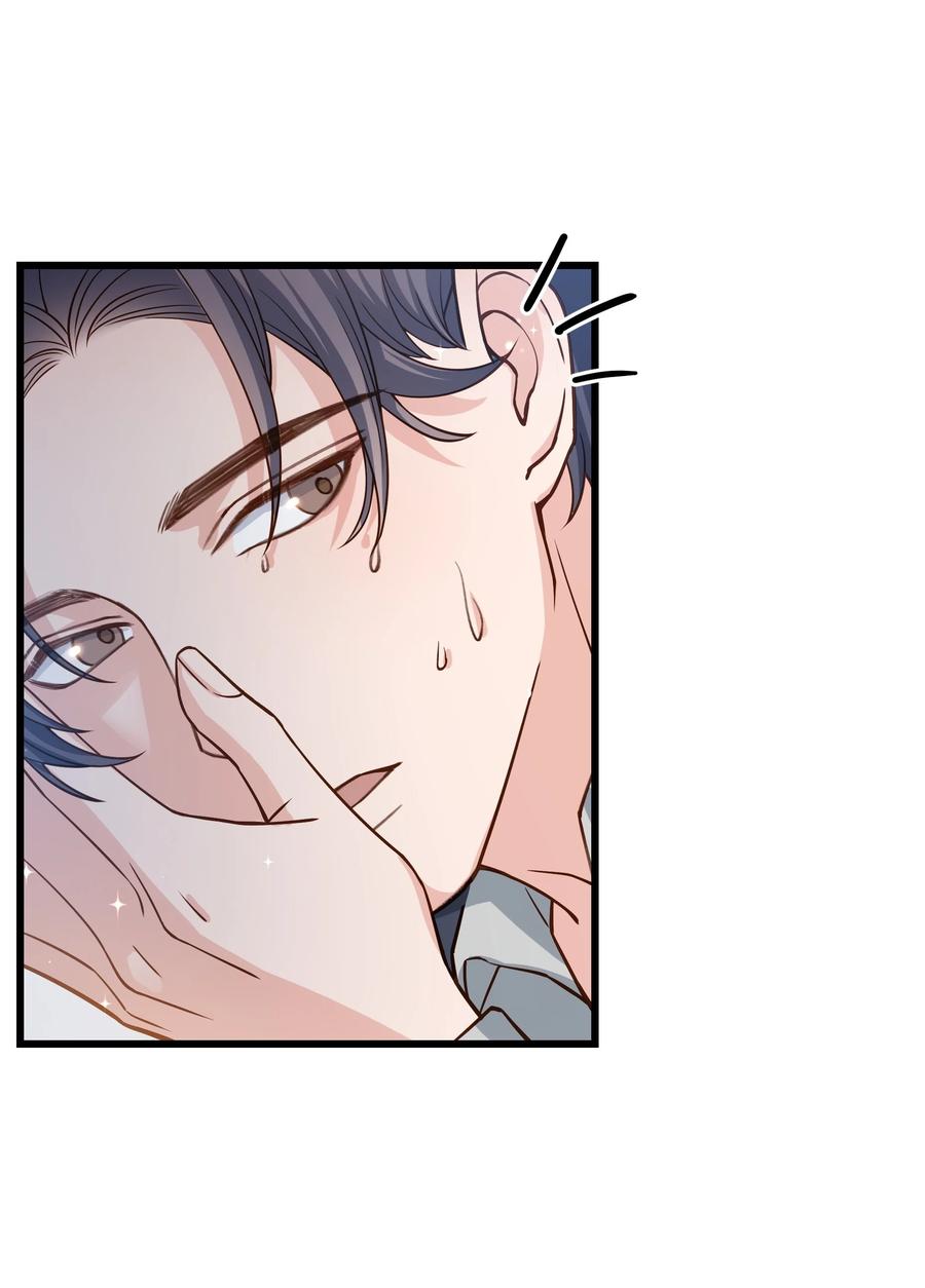 晚安梁逍小说免费阅读无广告漫画,040 令人发指的依赖性啊1图