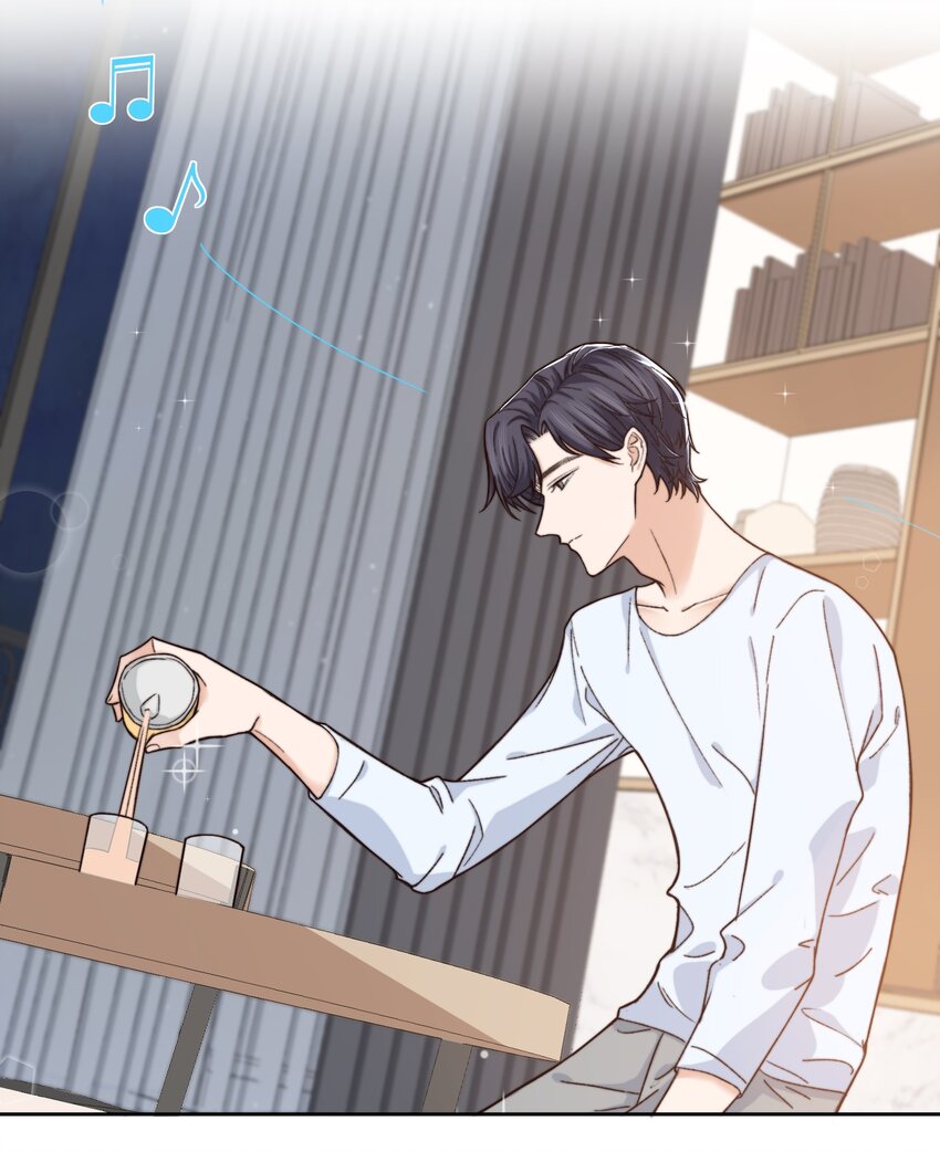 晚安精华漫画,010 前辈，你喝醉了？1图