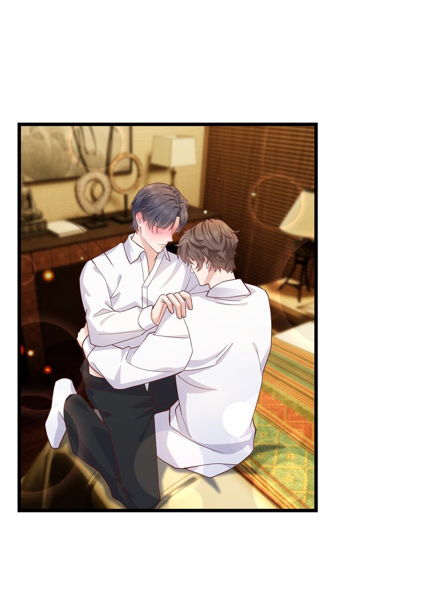 晚安精华漫画,060 反应这么大啊！1图