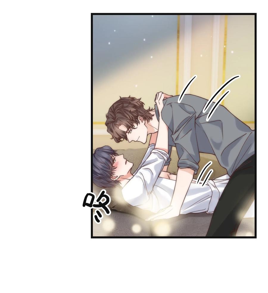 晚安精华漫画,037 这是尊严问题2图