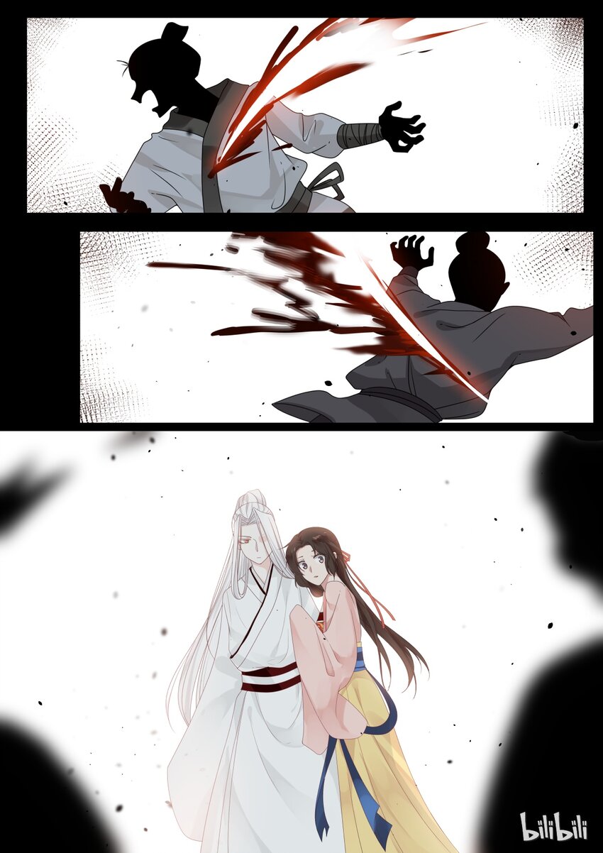 衔蝉奴漫画,122图