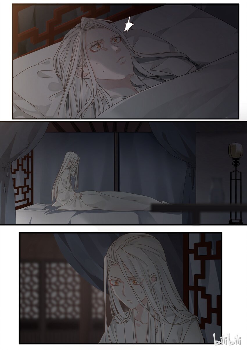 衔蝉奴漫画,82图