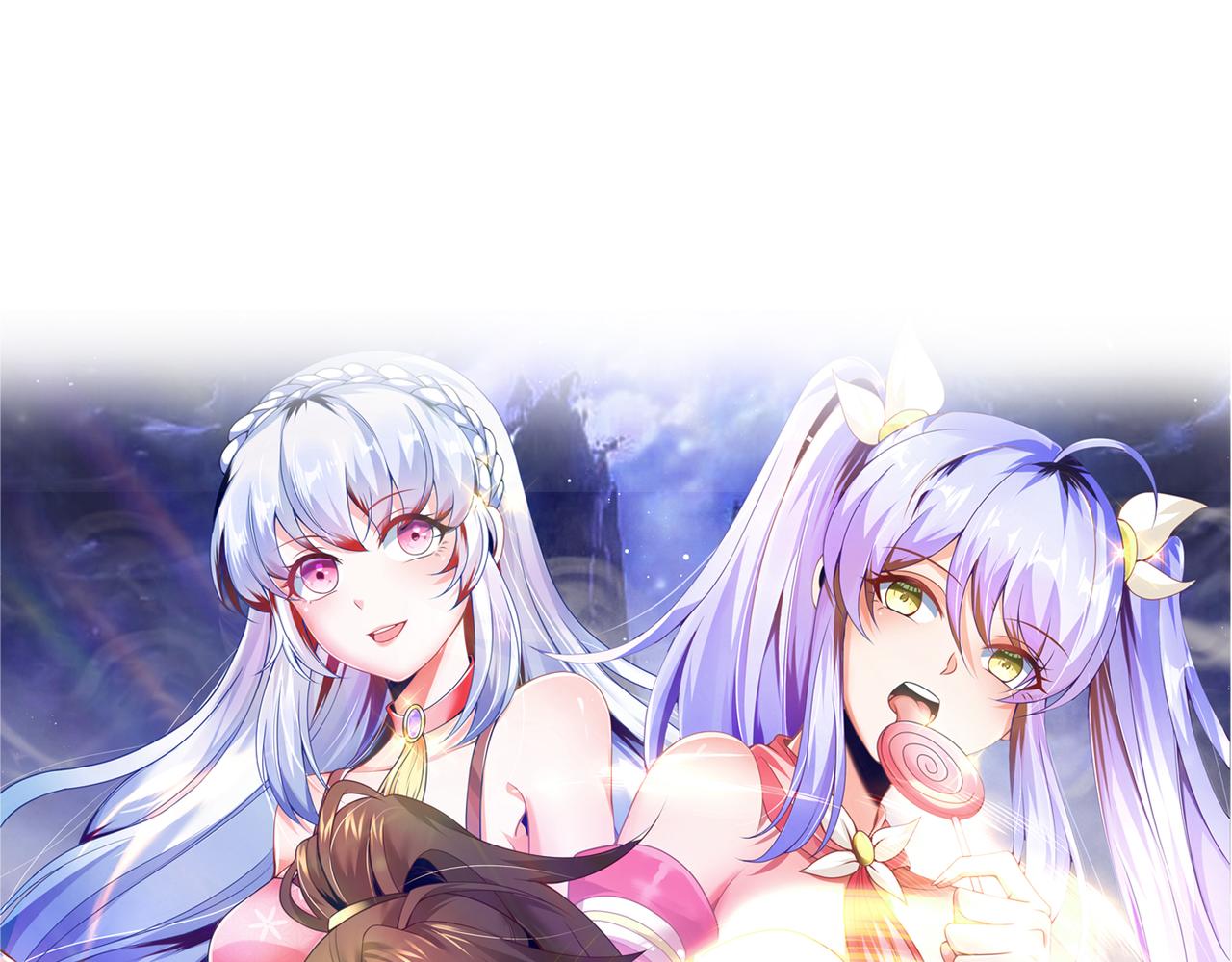 我一作死就变强！漫画,38魅惑神花2图