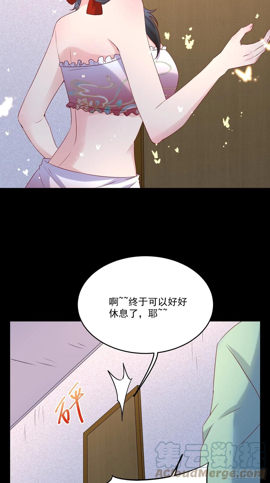 重回都市：最强投资王漫画,第39话 月兔失踪1图