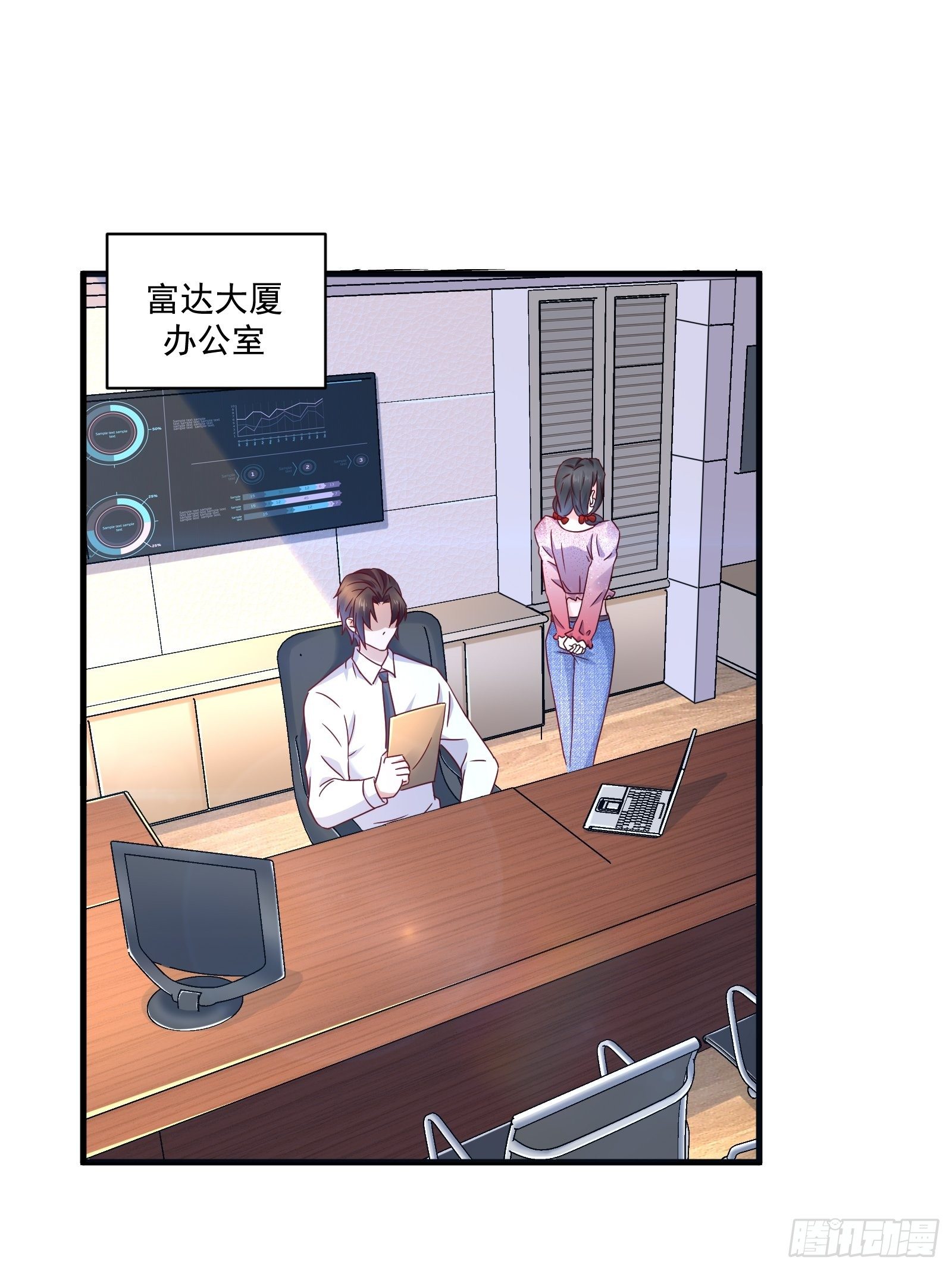 重回都市：最强投资王漫画,第31话 逛不起的黑市1图
