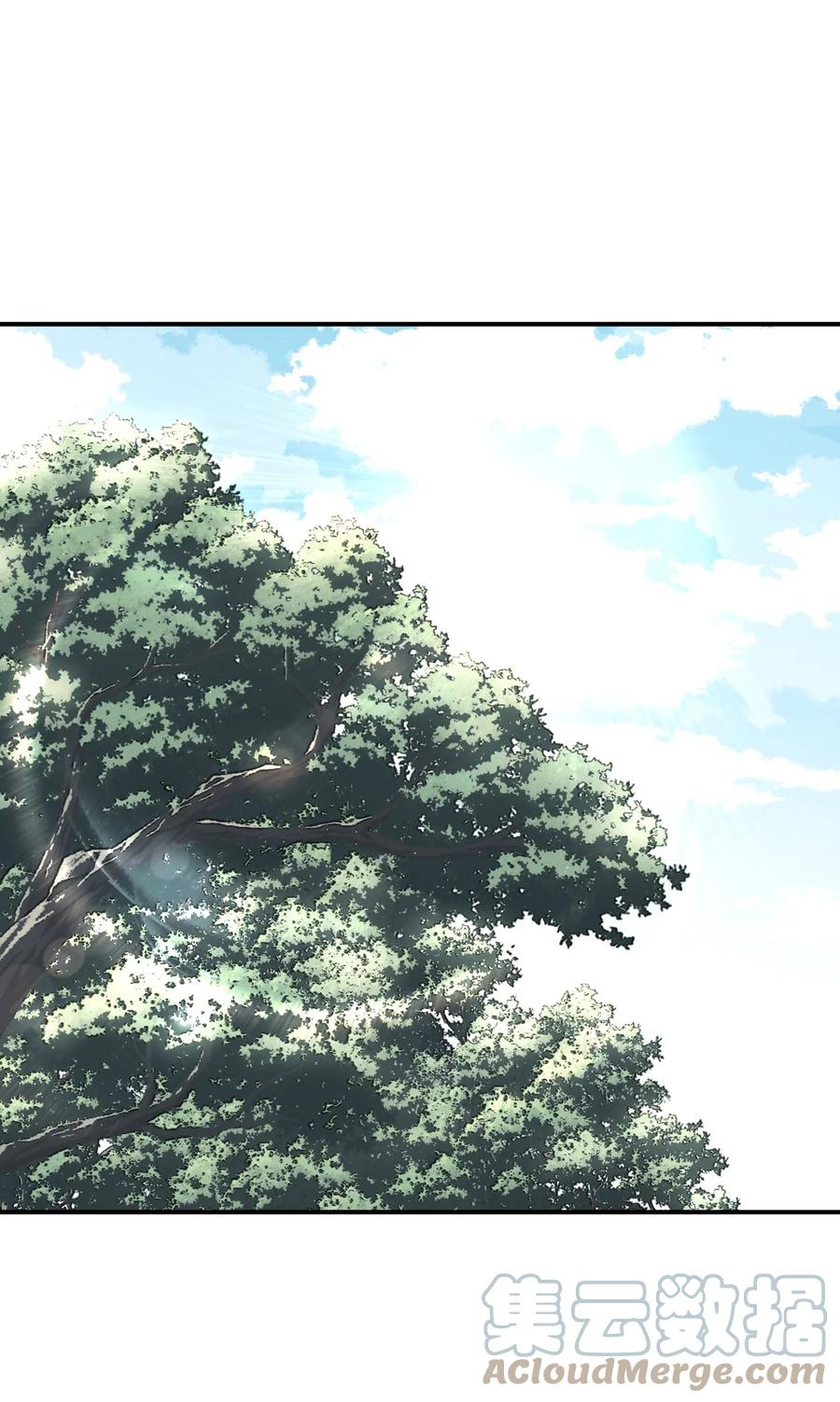 我当道士那些年漫画,115话 老村长491图