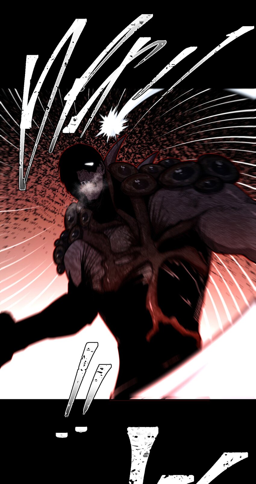 我当道士那些年漫画,124话 老村长582图