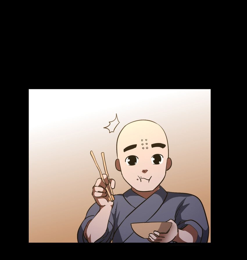 我当道士那些年漫画,149话 苗疆篇202图
