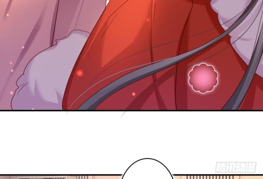 恶女为帝动漫合集漫画,乔氏美颜会所1图