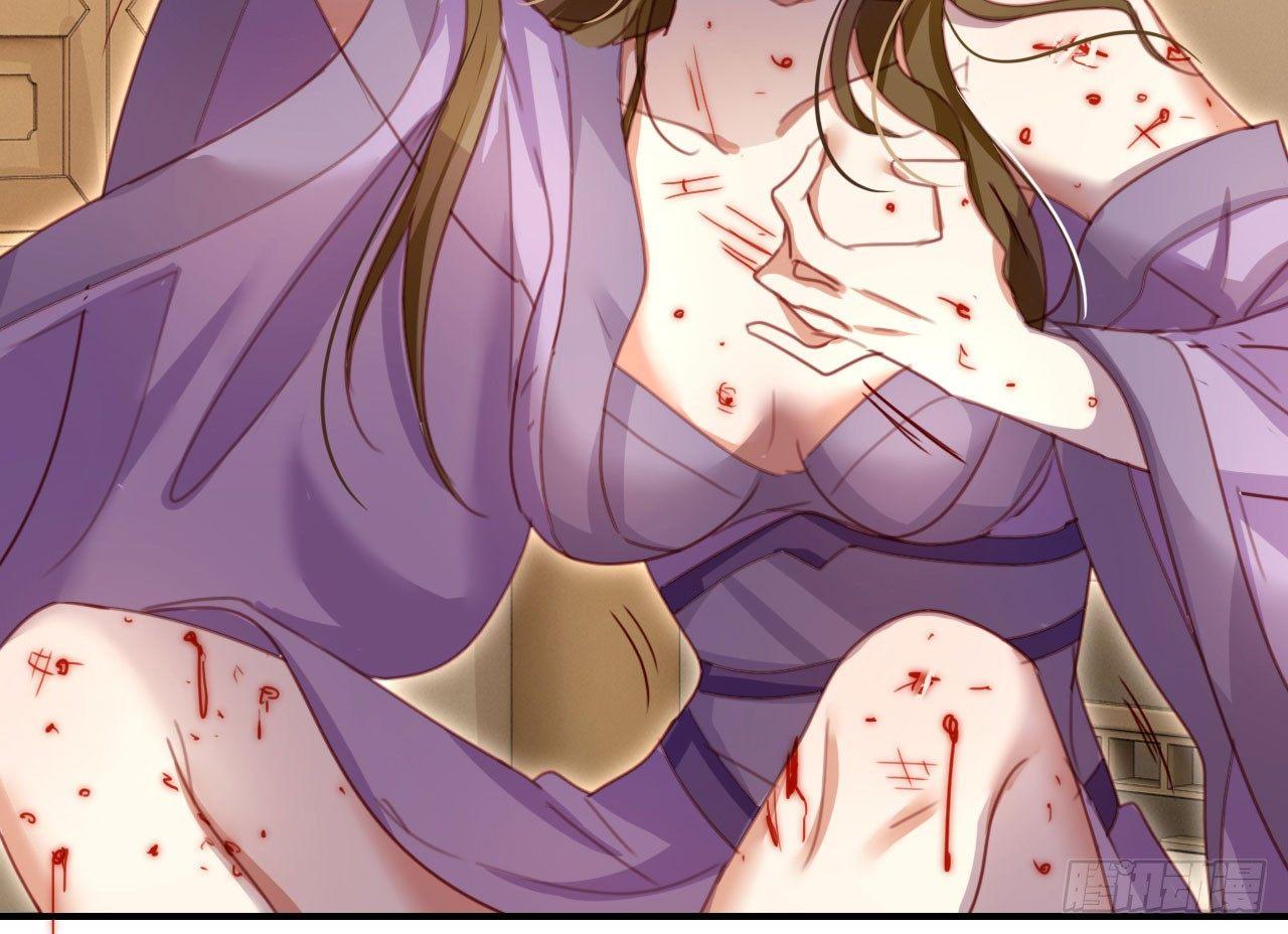 恶女为帝动漫合集漫画,舔狗都舔不下去2图
