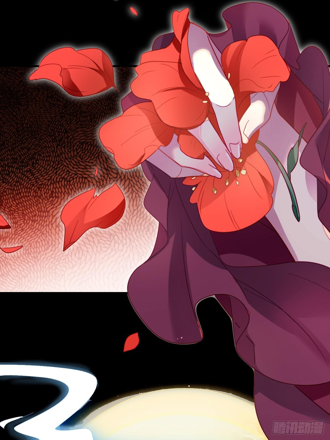 恶女为帝动漫合集漫画,美男计1图