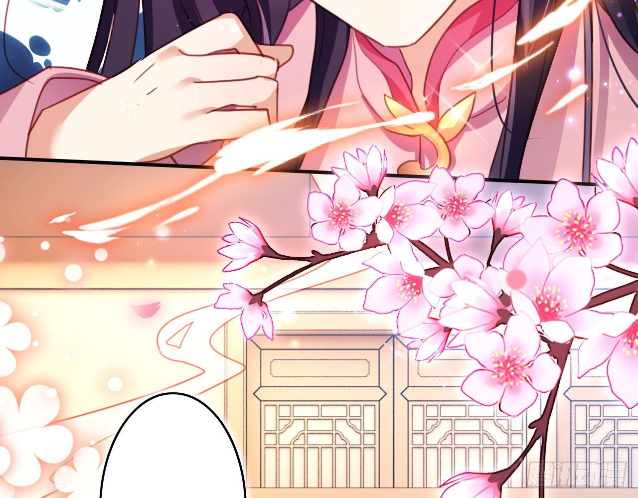 恶女为帝动漫合集漫画,又见面了2图