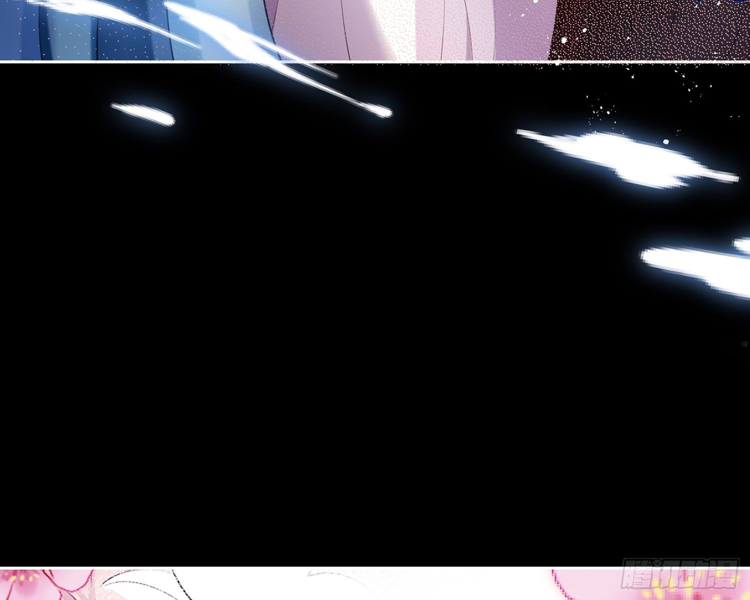 恶女为帝动漫合集漫画,别丢下舅舅1图