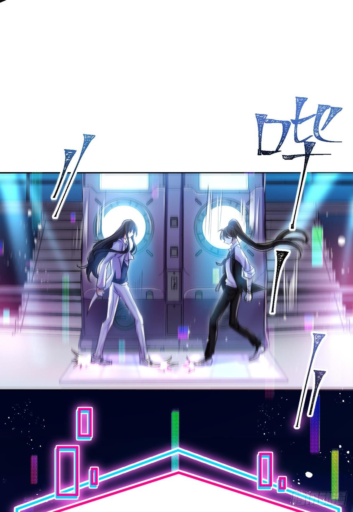 恶女为帝动漫合集漫画,美男大型斗舞现场+小剧场2图