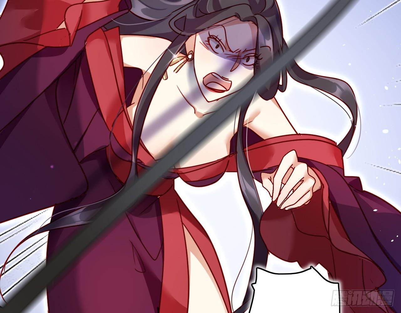 恶女为帝动漫合集漫画,贱人必须挨打1图