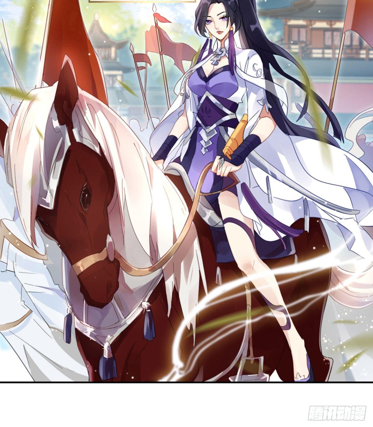 恶女为帝动漫合集漫画,我若成魔，弑天焚地！1图